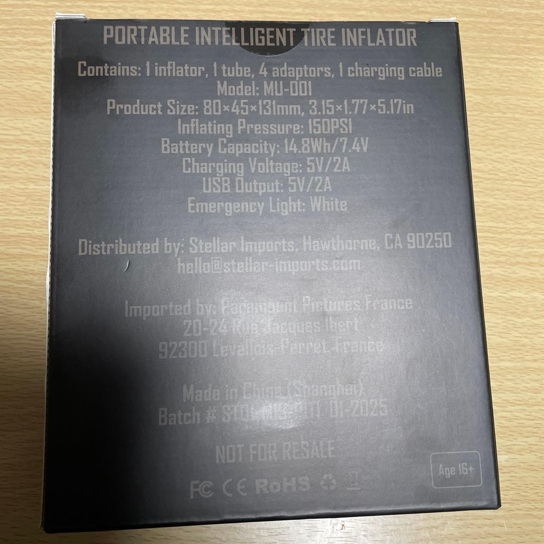 トム・クルーズ ミッションインポッシブル ポータブル電動空気入れ