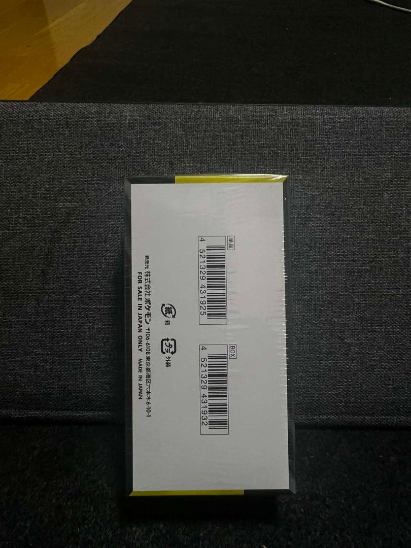 ポケモンカード MEGAドリームex 1BOX