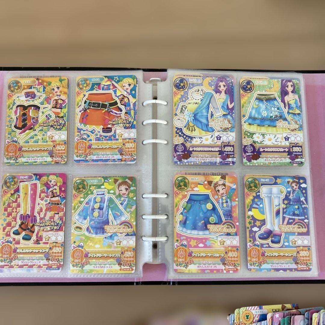アイカツカードまとめ売り 初期380枚以上 バインダー 学生証 セット