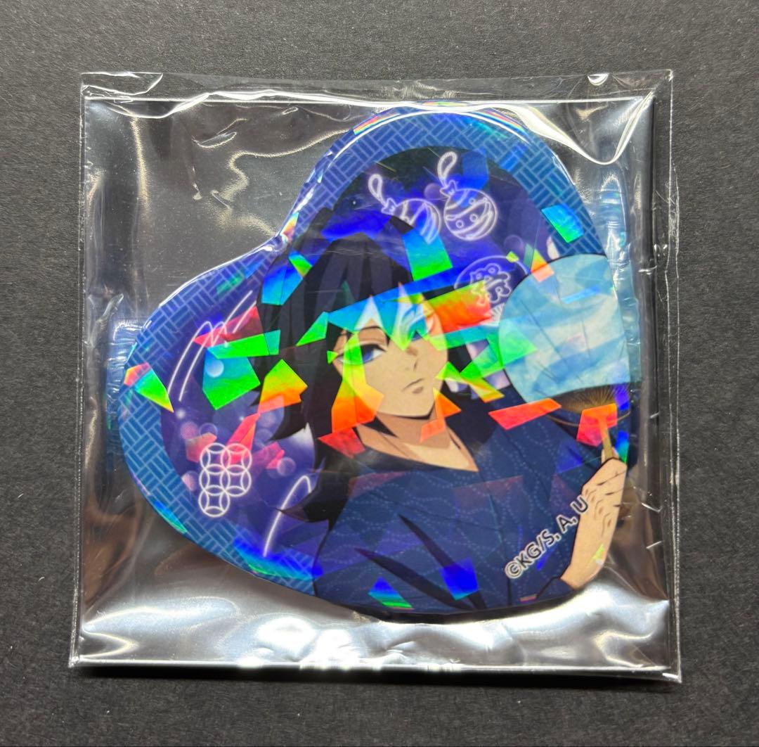 鬼滅の刃 冨岡義勇 ナムコ 応援キャンペーン B賞 ハート缶バッジ namco