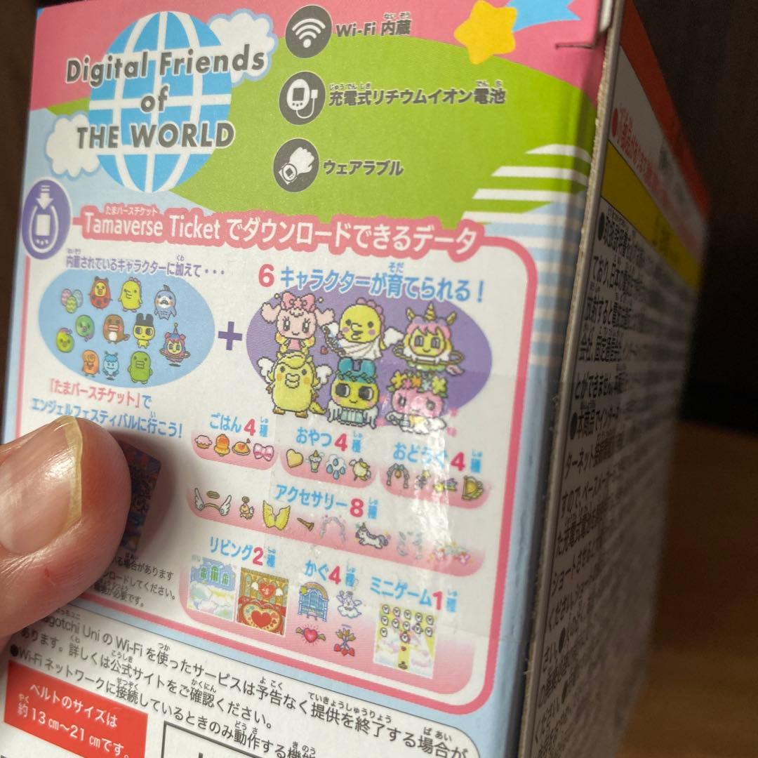 たまごっちユニ　エンジェル