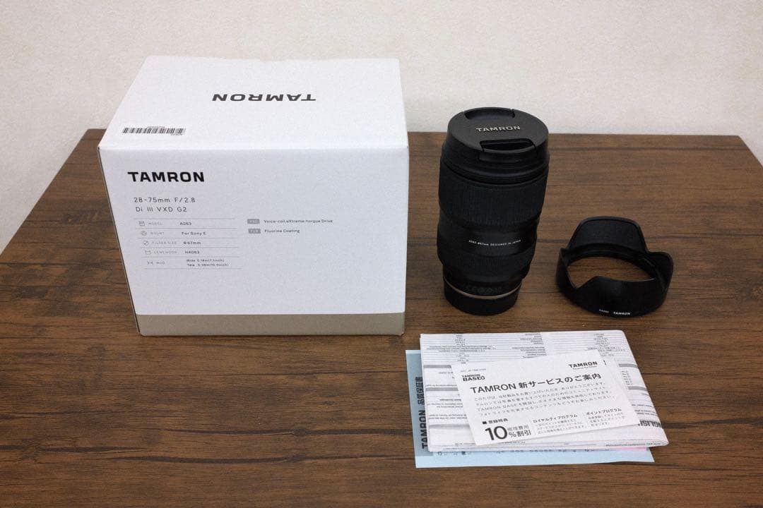 レンズ(ズーム) TAMRON 28-75 mm F2.8 Di III VXD G2