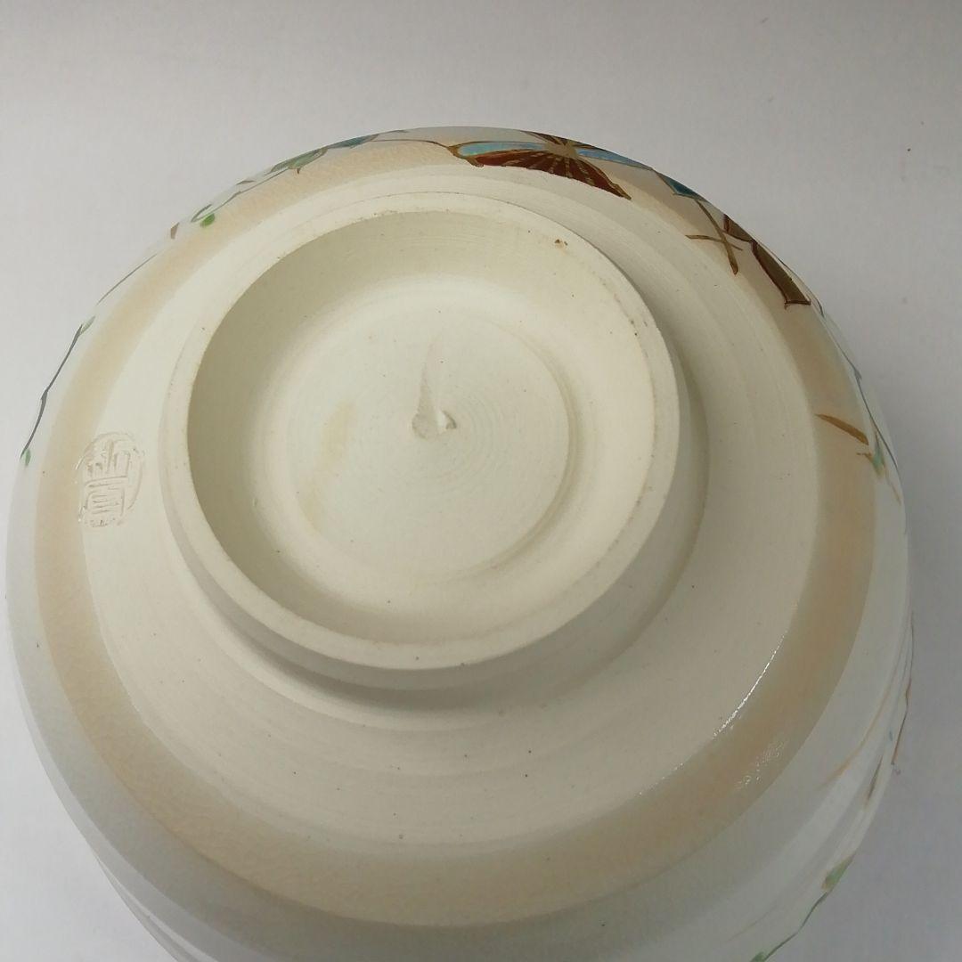 Ｔ２８４　茶碗　『仁清写扇面朝顔文』『平安　手塚桐鳳 造』　共箱　抹茶碗　茶道具
