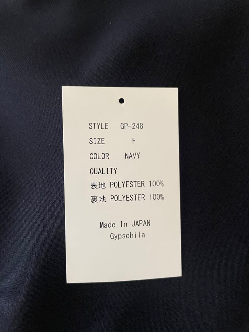 ジプソフィア gypsohila ネイビー ラップスタイルキュロット 新品未使用