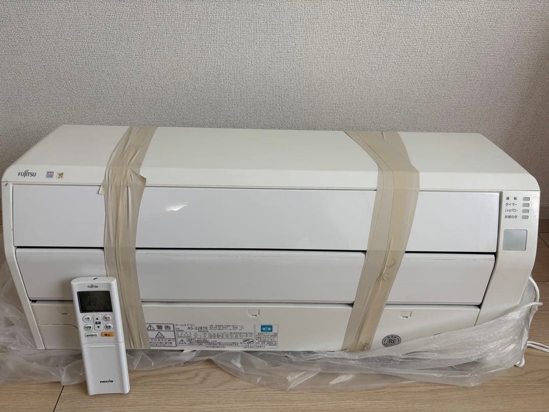 Fujitsu エアコン AS-Z28TK 冷暖房