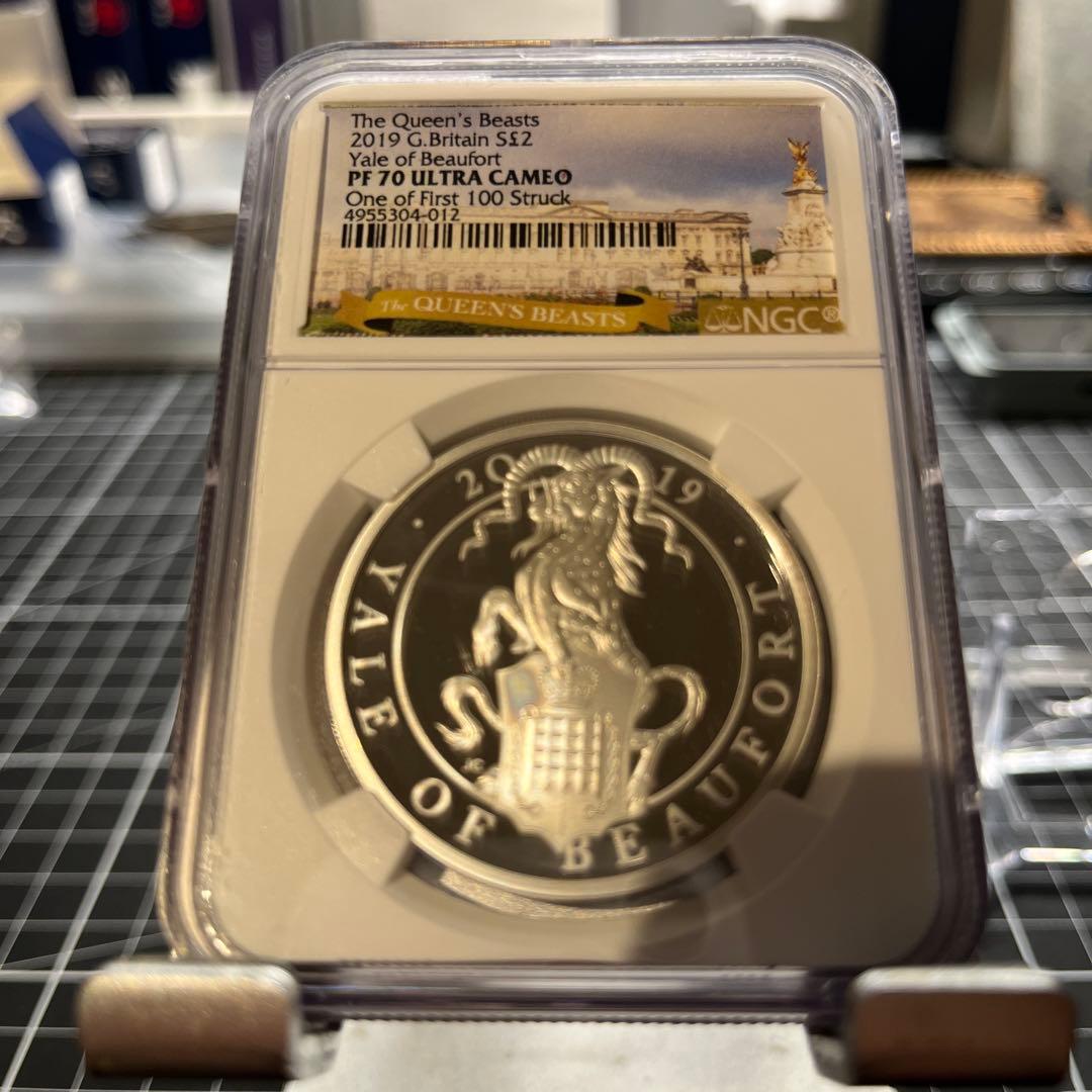 NGC最高鑑定 2019 英国 クイーンズ ビースト ビューフォート イェール