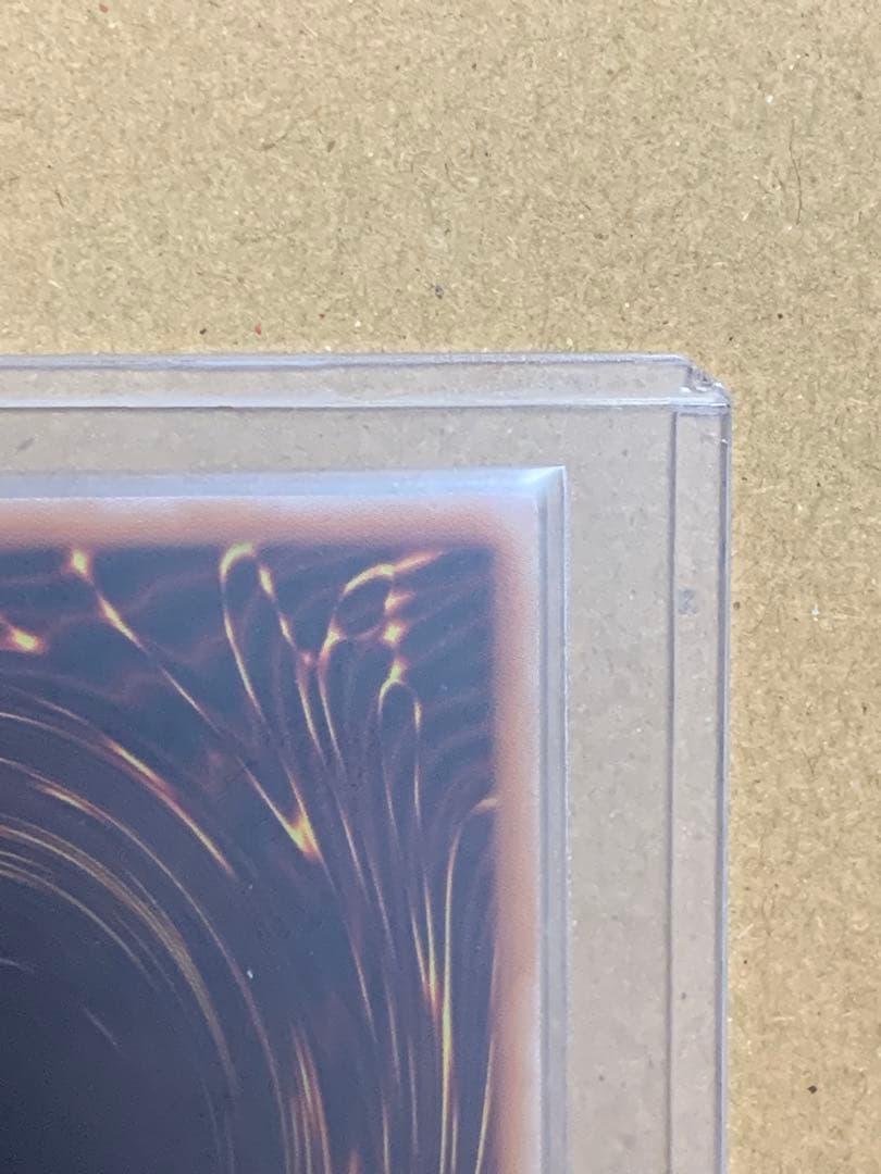 遊戯王【極美品】神炎皇ウリア　原作絵シークレット　オシリスレッドリミテッドパック