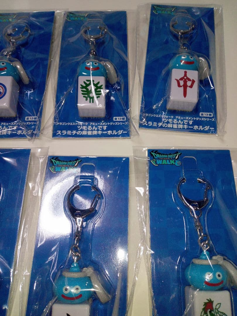 ドラゴンクエストウォーク ツモるんです スラミチの麻雀牌キーホルダー 全13種