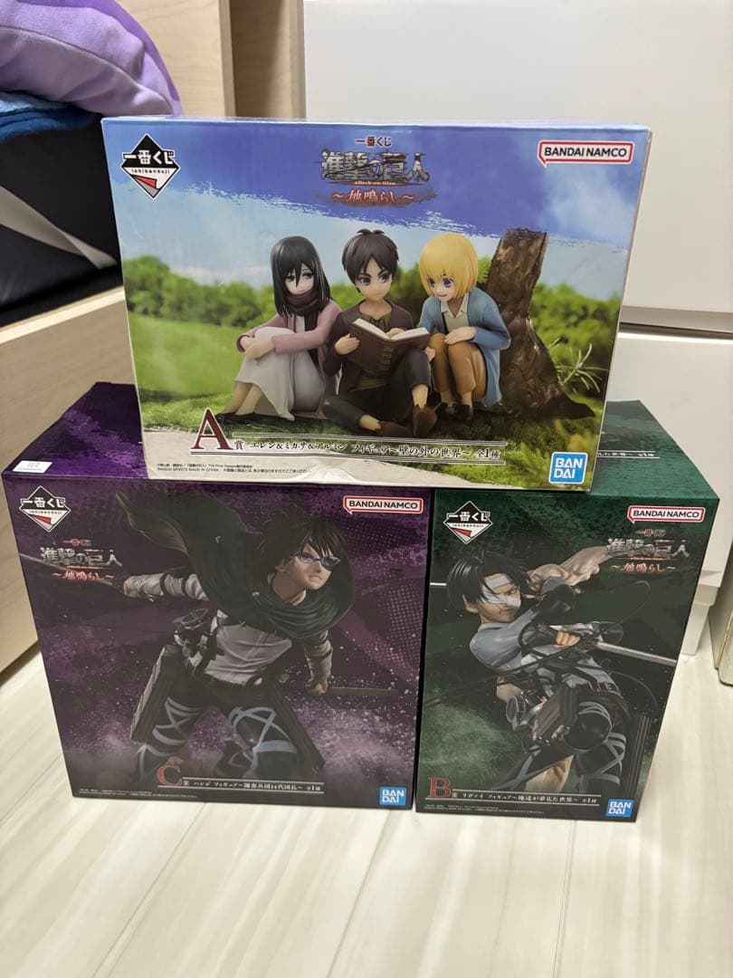 進撃の巨人 1番くじ 〜地ならし〜