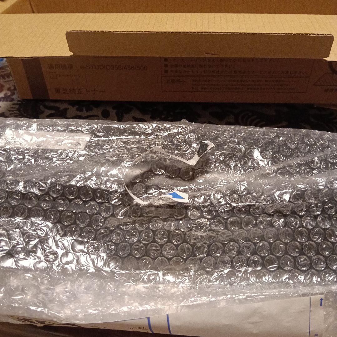 新品東芝 デジタル複写機用 純正トナー T-4590J　開封したのみ