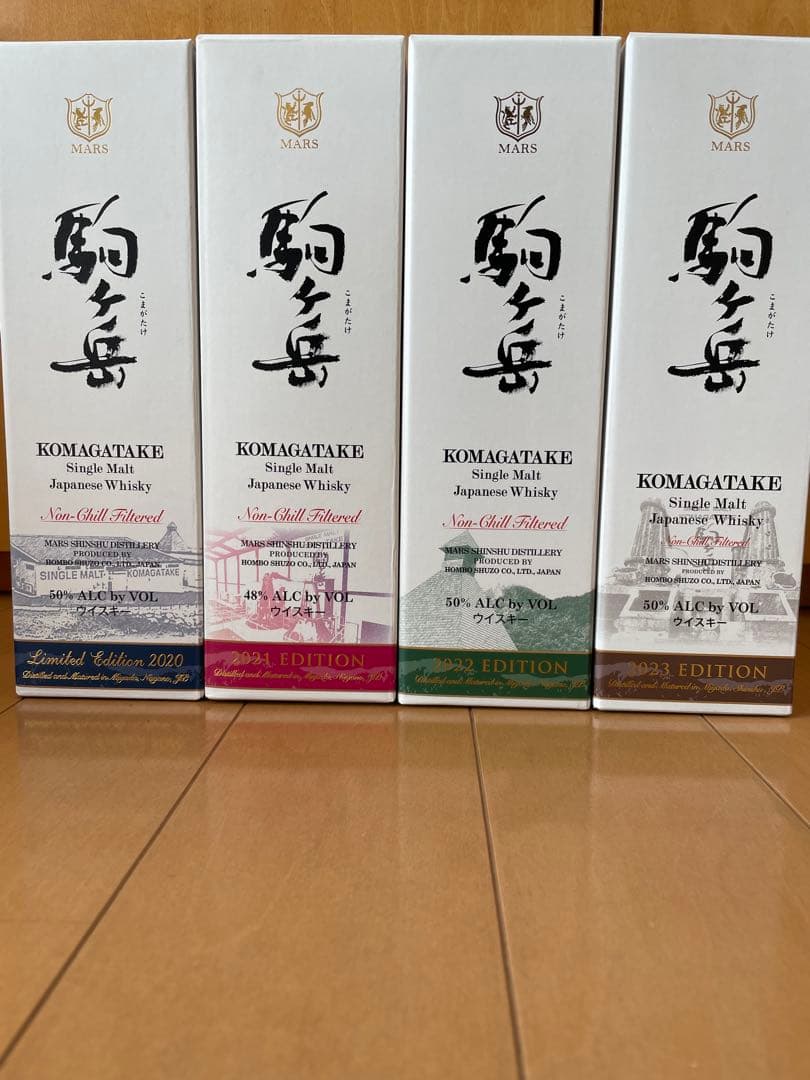 本坊酒造　マルスウイスキー 駒ヶ岳