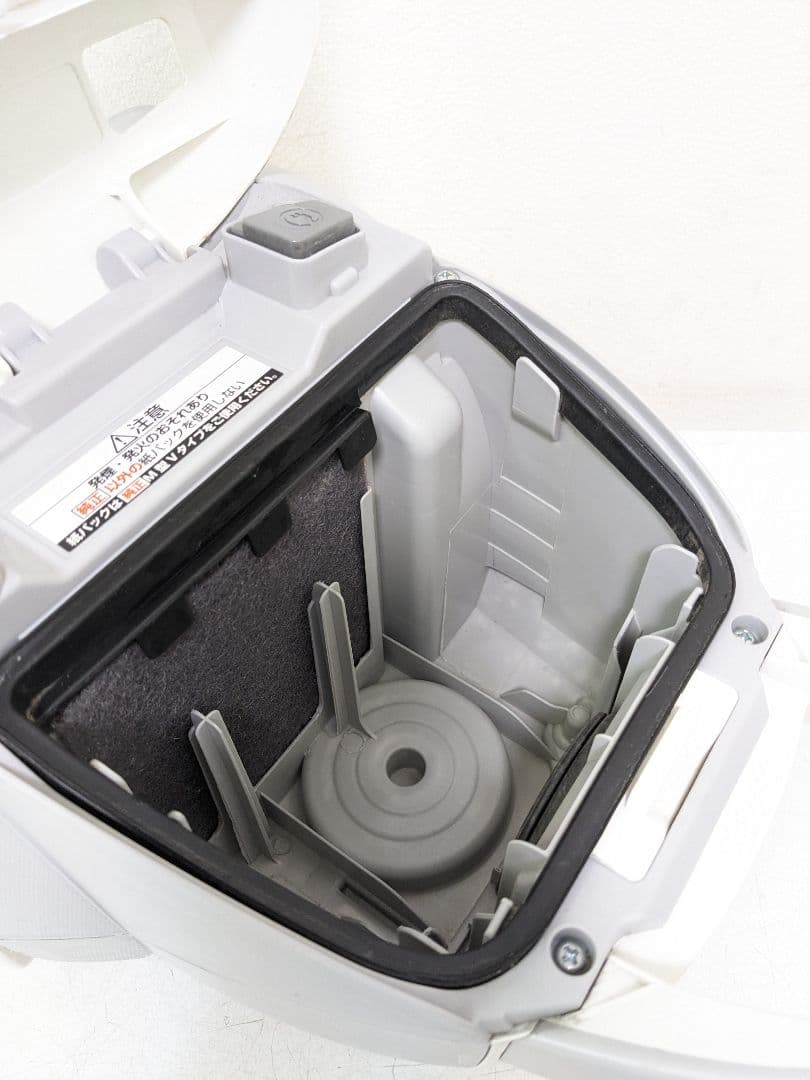 Panasonic MC-PBKN6A-H 紙パック式掃除機 2017年製