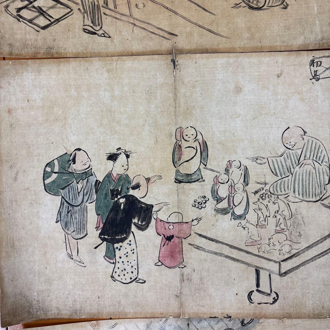 希少価値　江戸時代の庶民の暮らし　諸職人物画譜　絵手本　12枚セット