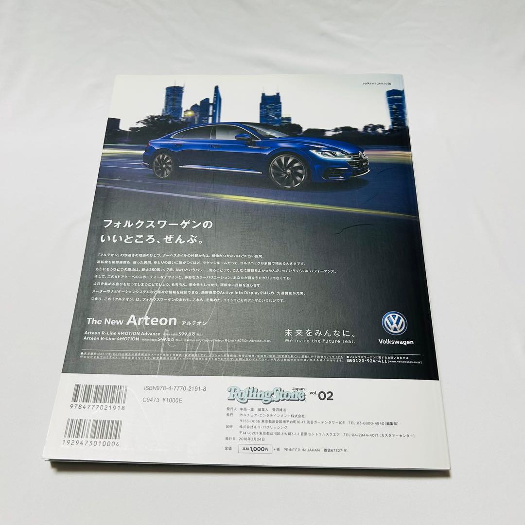 BTS まとめ売り　雑誌　CD アルバム　スローガン　タオル　DVD おまけ付き