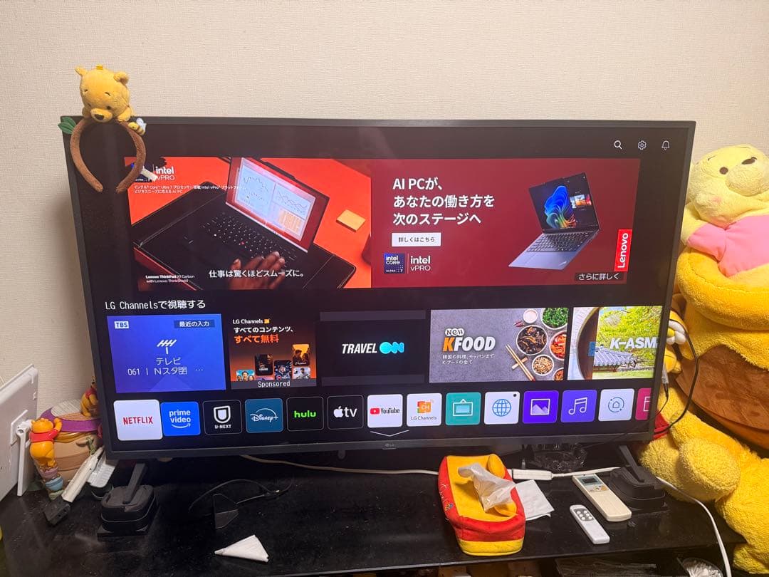 ネ*コ様 LG 55UM7380PJE 液晶テレビ 55インチ