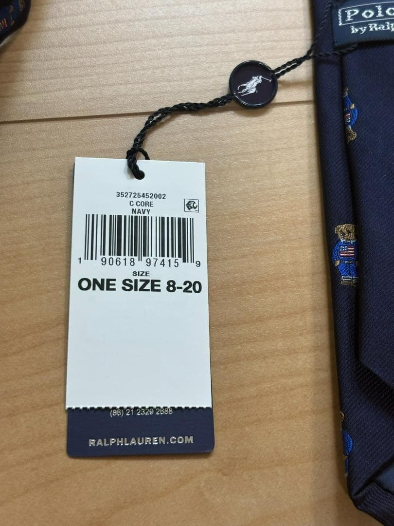 残り僅か2025ラルフローレンポロベアボーイス8－20サイズネクタイ　イタリア製