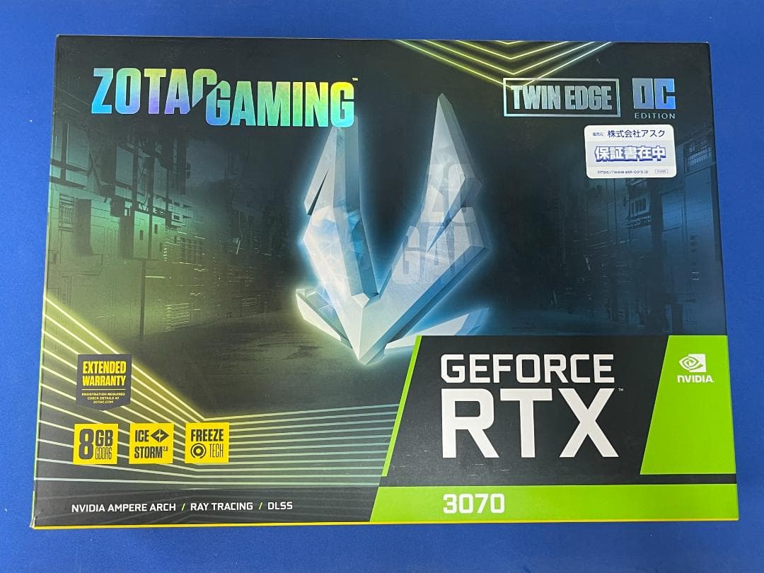 2枚セット ZOTAC RTX 3070 TWIN EDGE OC