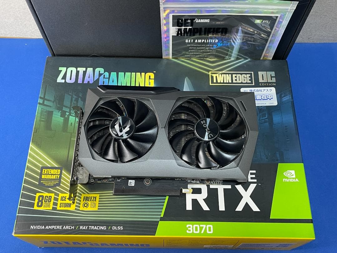 2枚セット ZOTAC RTX 3070 TWIN EDGE OC