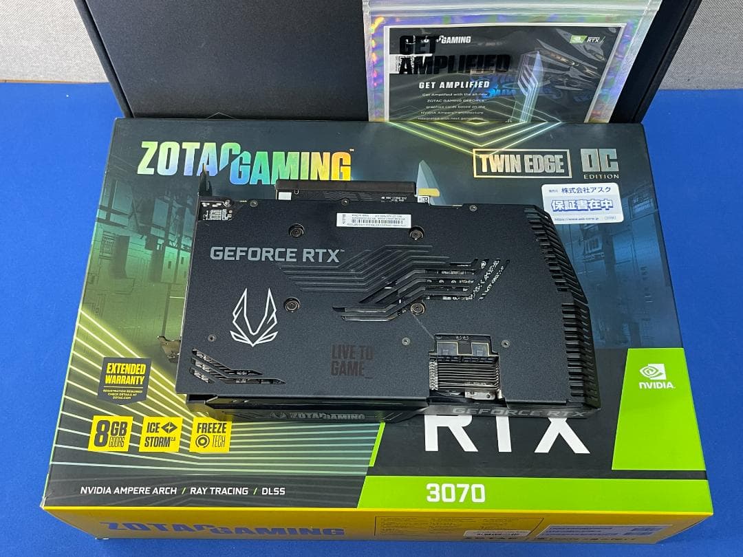 2枚セット ZOTAC RTX 3070 TWIN EDGE OC