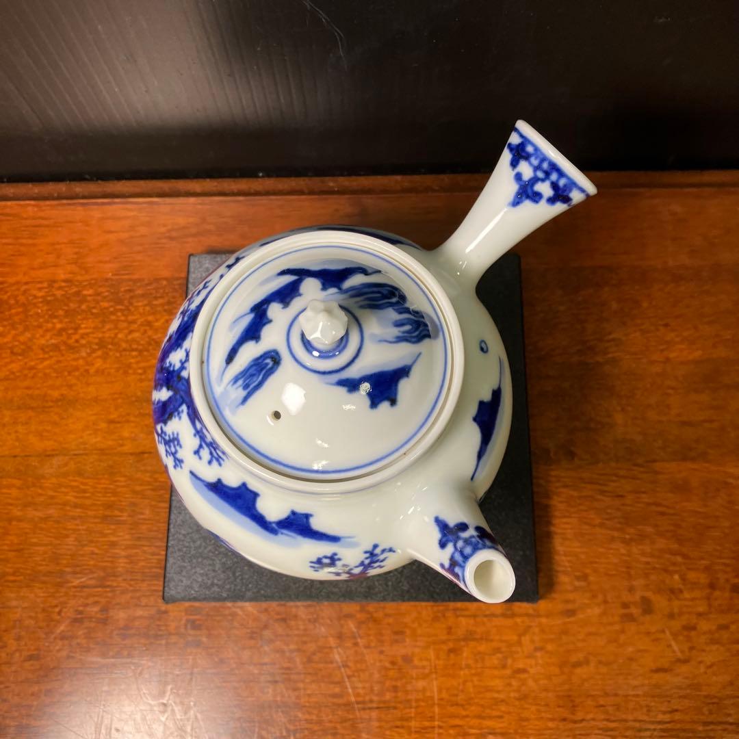 無想庵 如阿弥造 煎茶器 共箱T0902-5