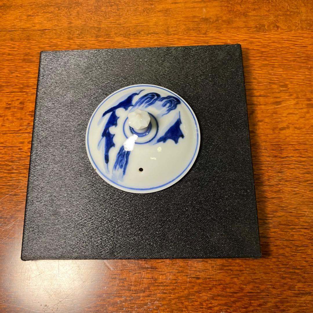 無想庵 如阿弥造 煎茶器 共箱T0902-5