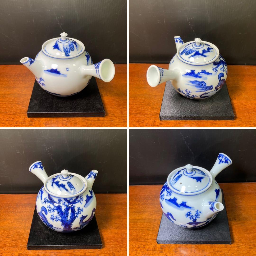 無想庵 如阿弥造 煎茶器 共箱T0902-5