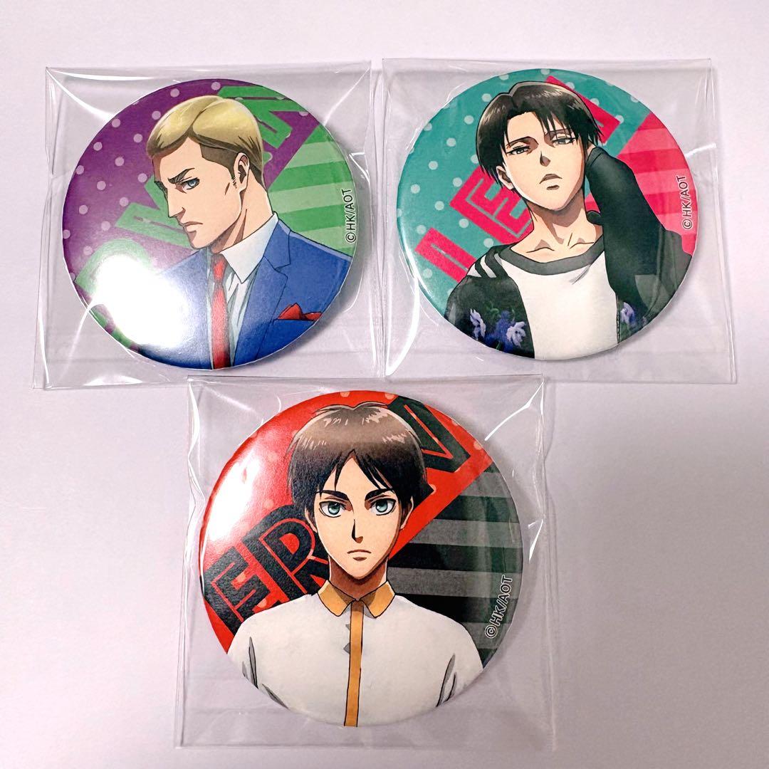 進撃の巨人　tgc 缶バッジ