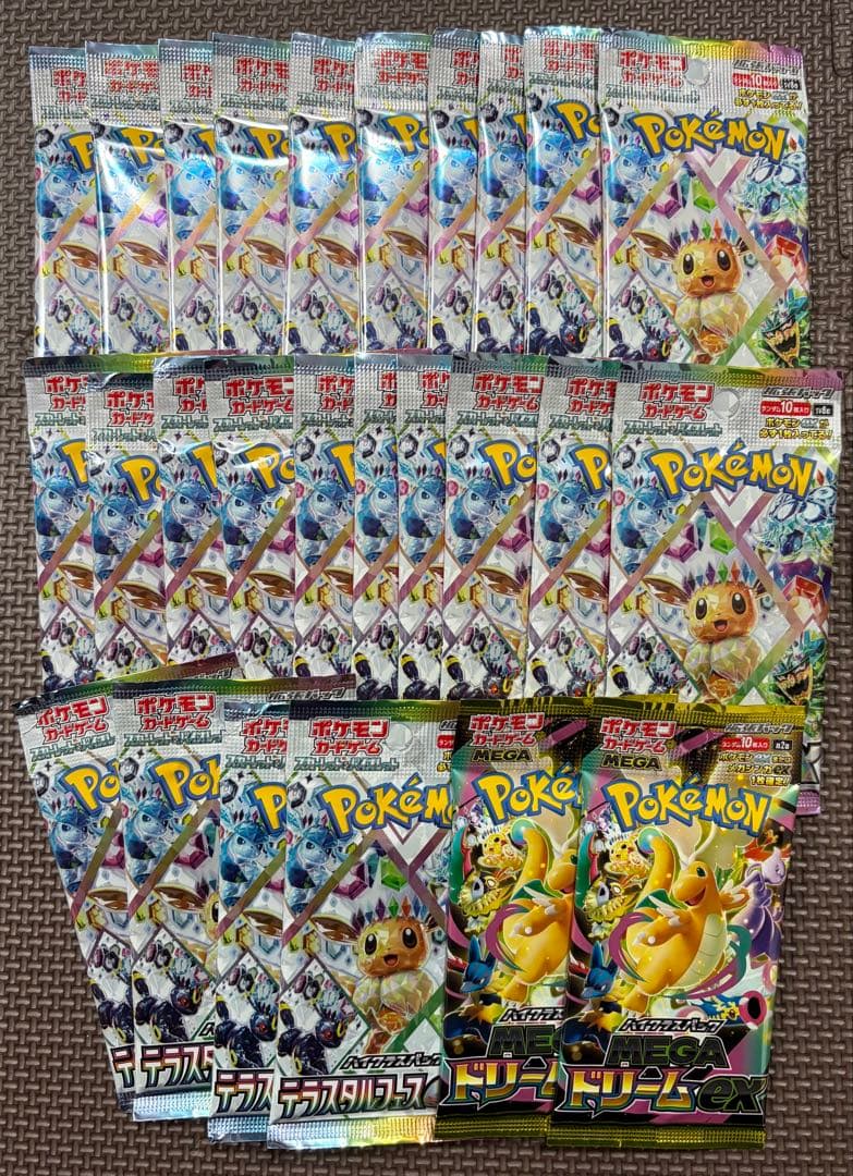 ポケモンカード　テラスタルフェスex 24パック　メガドリームex 2パック