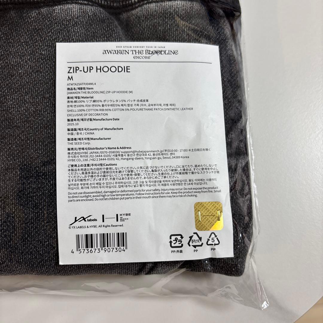 &TEAM ＺＩＰ-UP フーディー　Mサイズ　新品　トレカ付き