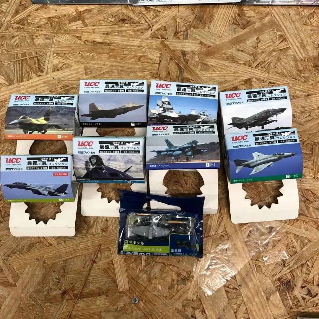 YM3063 ワールドタンクミュージアム/最速の翼コレクション まとめ売り