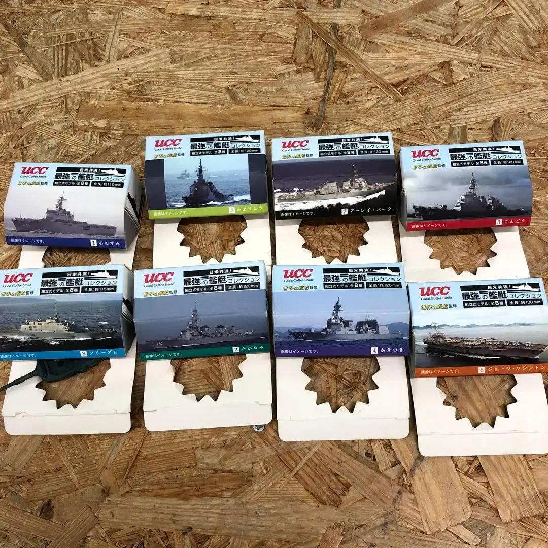 YM3063 ワールドタンクミュージアム/最速の翼コレクション まとめ売り