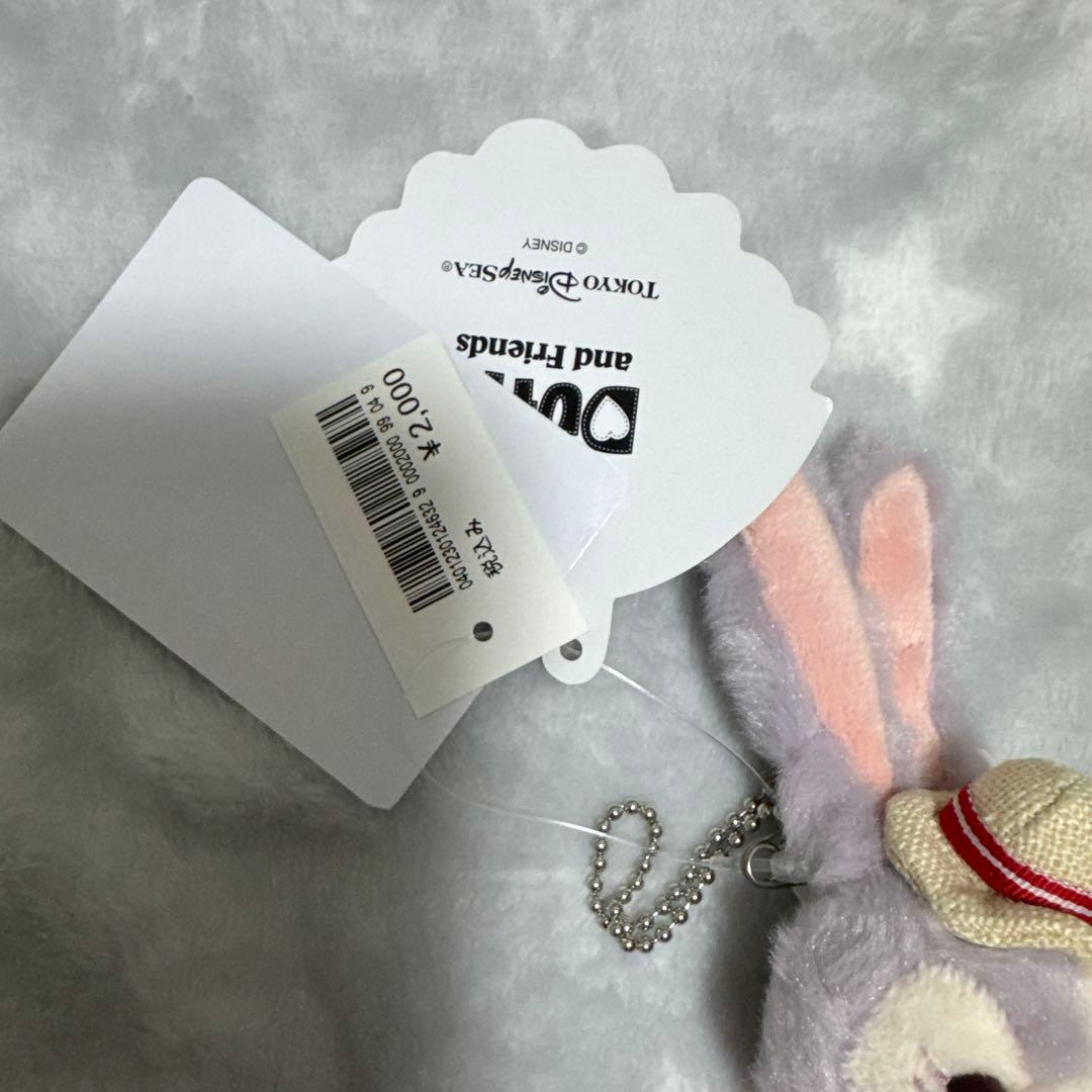 ステラルー　ぬいぐるみバッジ　サニーファン