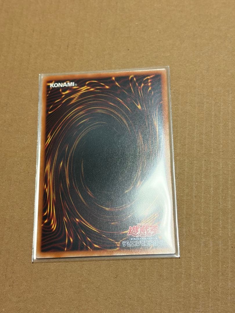 ブラック・マジシャン・ガール プリシク　スタンプエディション