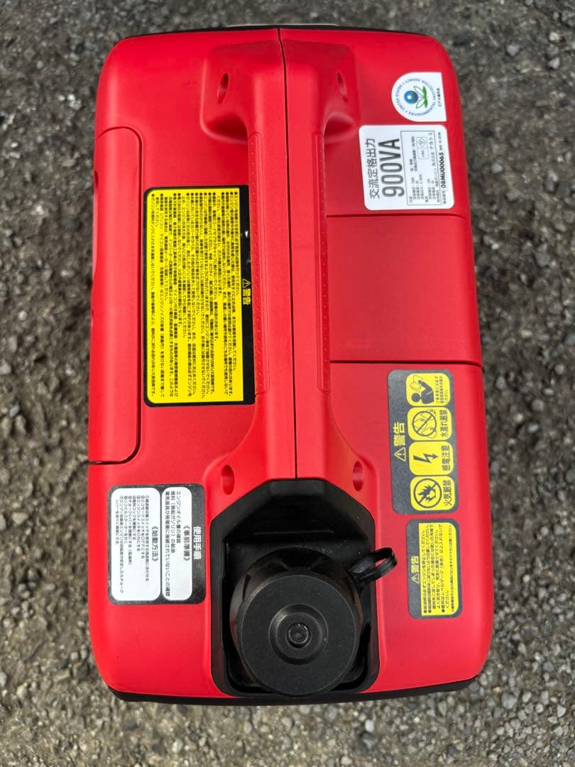 DREAM POWER インバーター発電機 EIVG-900D 900VA