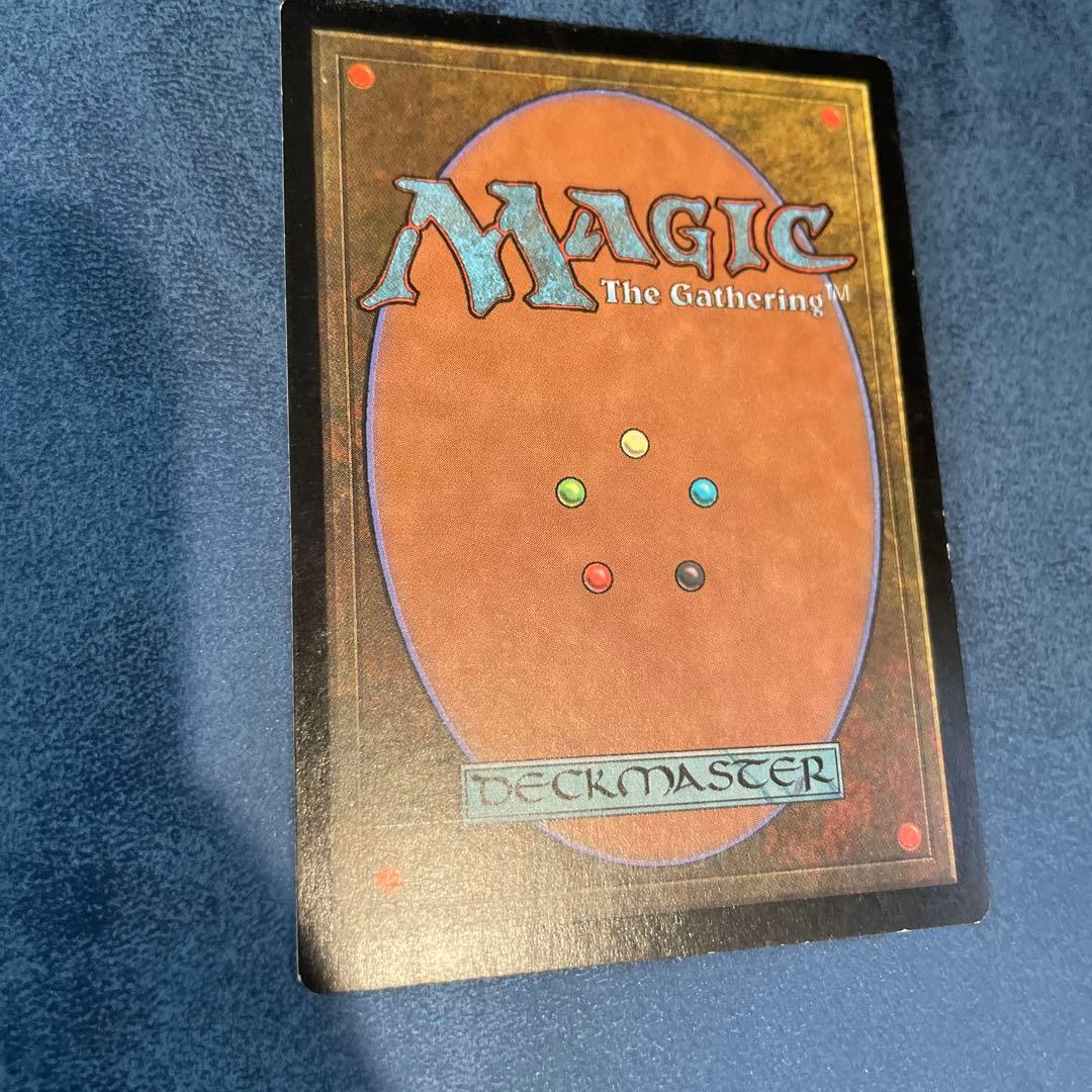 Foil 大あわての捜索 ULG 日本語版