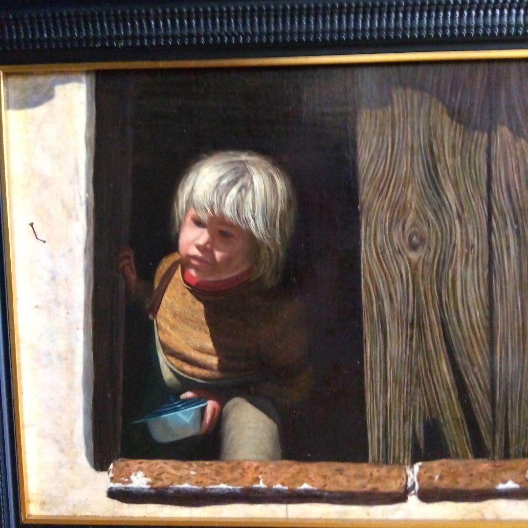 イグナシオ・アルカリア「窓」