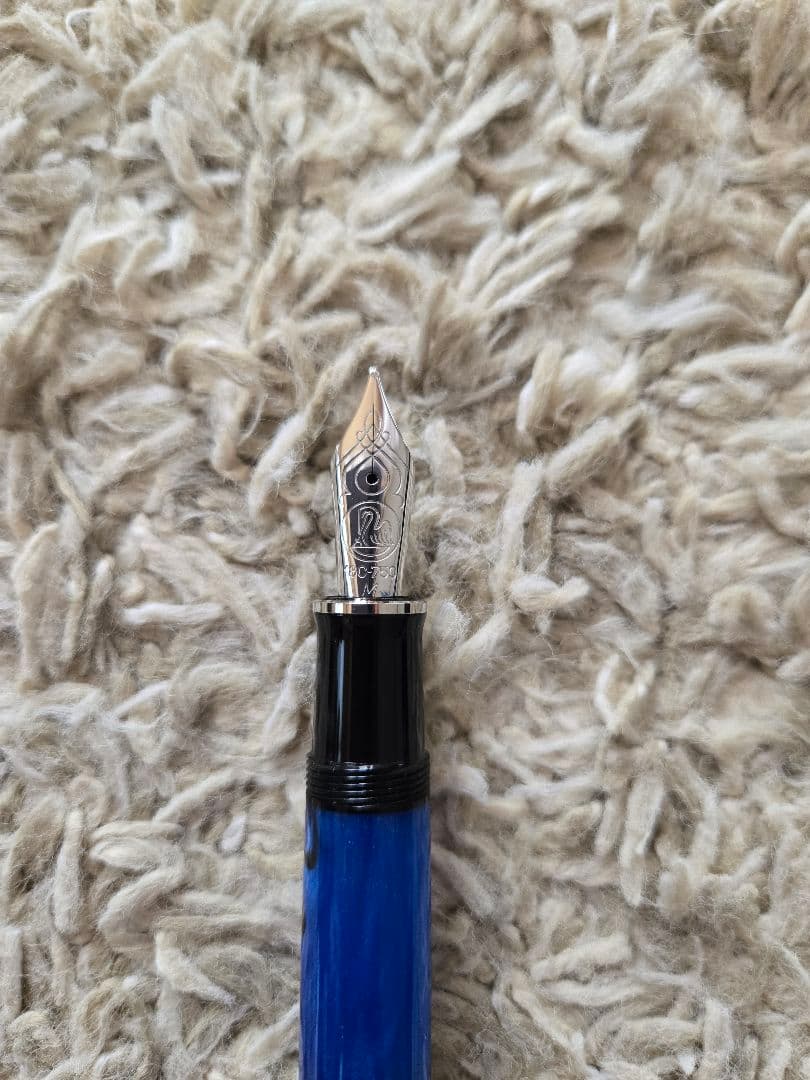 ペリカン　万年筆　ブルーデューン　m805