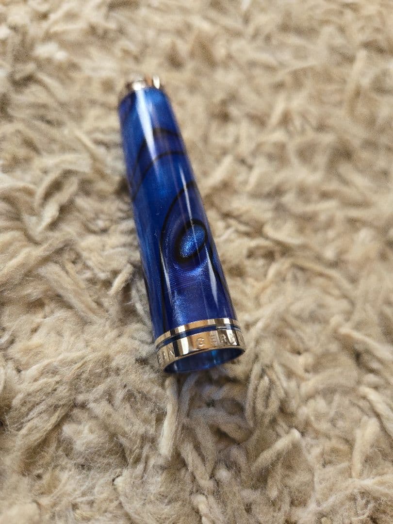 ペリカン　万年筆　ブルーデューン　m805