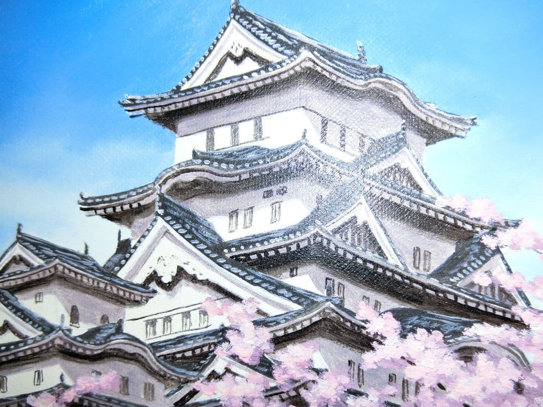 【ART】朝隈敏彦真筆(姫路城に桜)サムホール