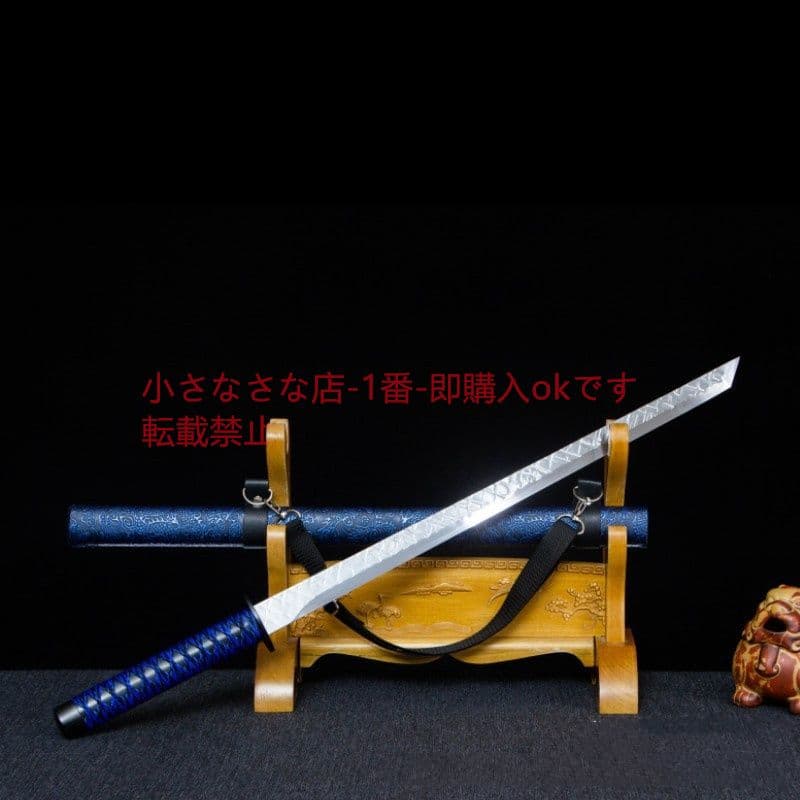 破岩の中の金唐横刀  武具 刀装具 日本刀 唐剣  模造刀·模擬刀  居合刀