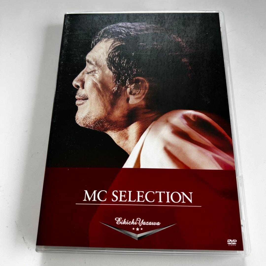 美品 矢沢永吉 TREASURE BOX DVD 5枚セット