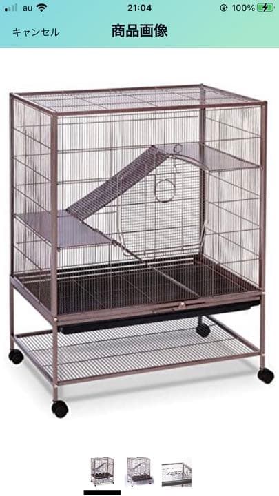 ペットケージ 折りたたみ 小動物大型ケージ犬小屋