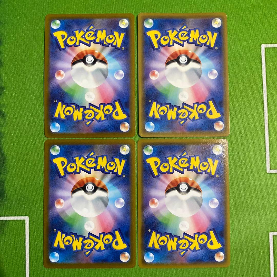 ブイズ まとめ売り