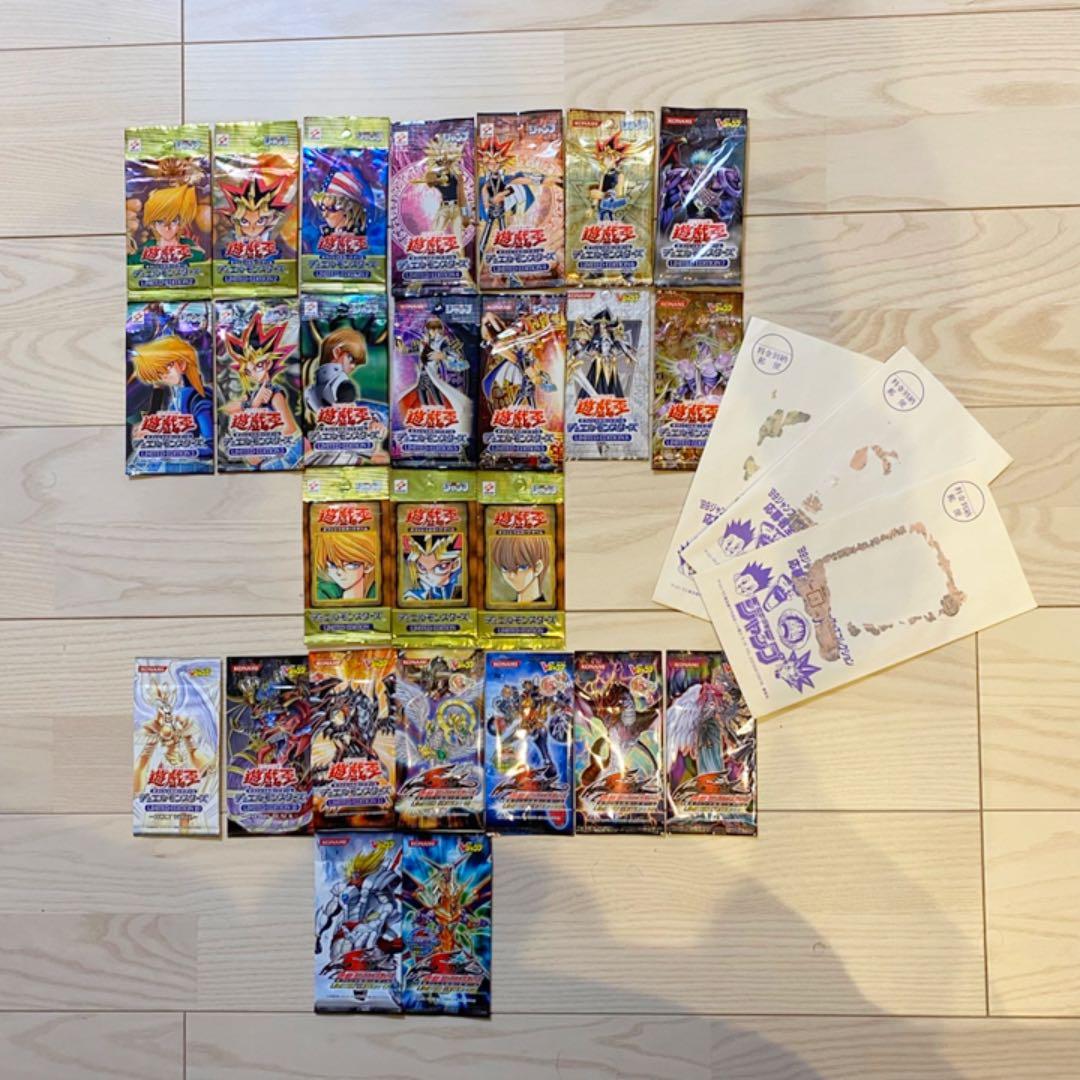 ★リミテッドエディション フルコンプリートセット