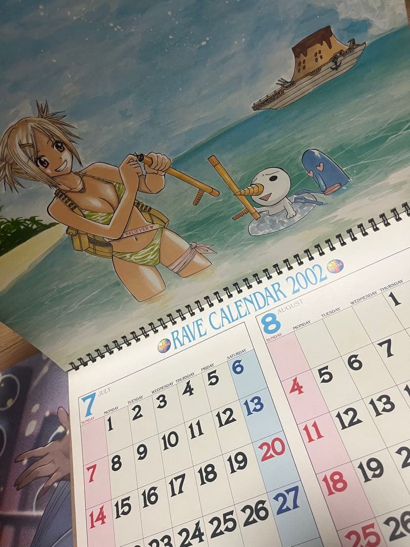 RAVE 2002年カレンダー ポスター