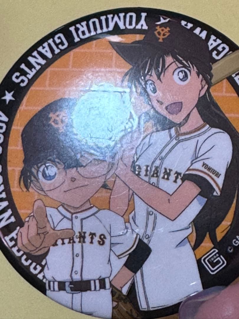 名探偵コナン　ジャイアンツ　コナン×毛利蘭　缶バッジ