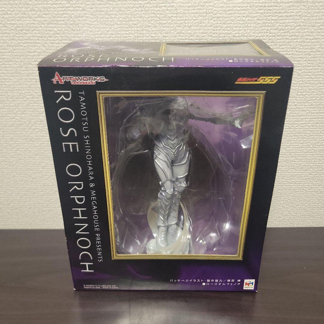 ローズオルフェノク　メガハウス　アートワークス　中古・美品