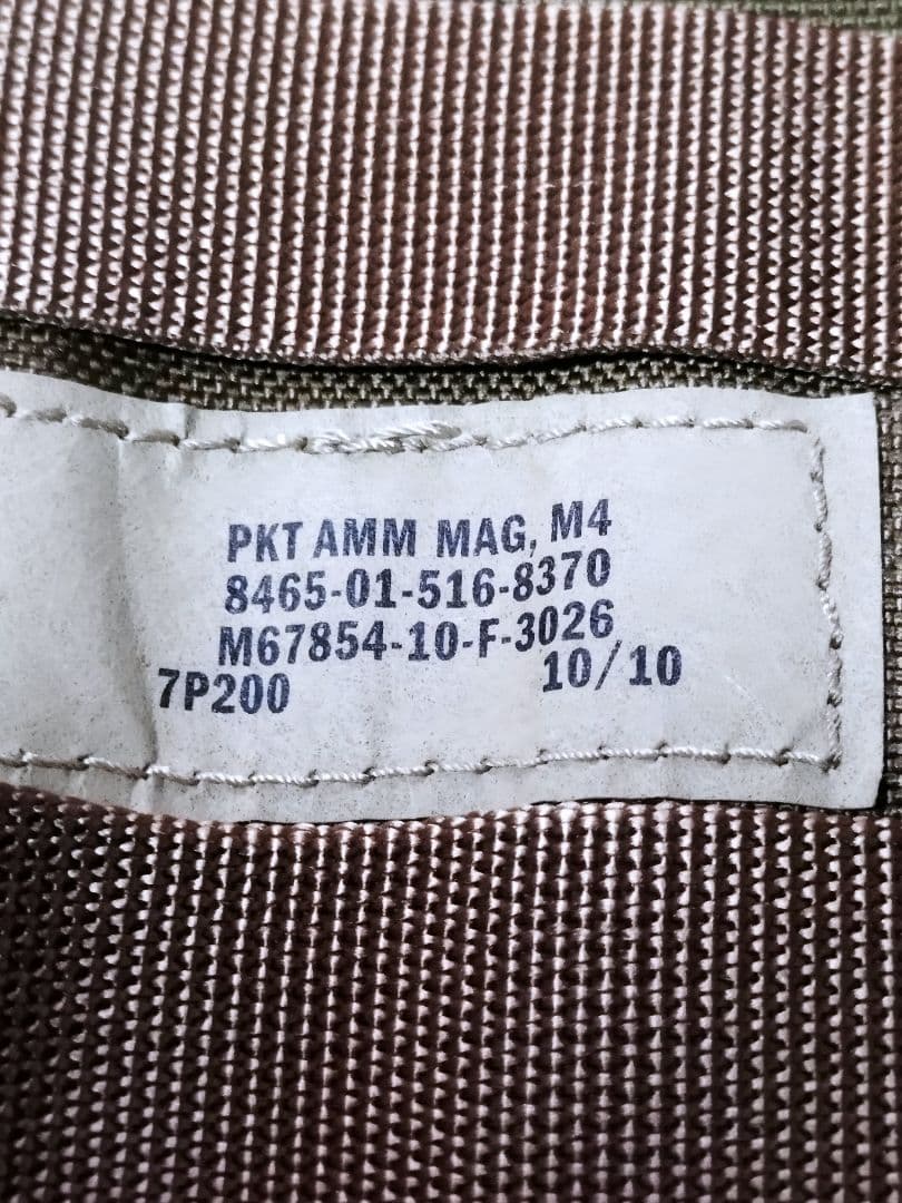 (P-7)USMC.ローデシアンリーコンベスト　米軍海兵隊実物　極美品