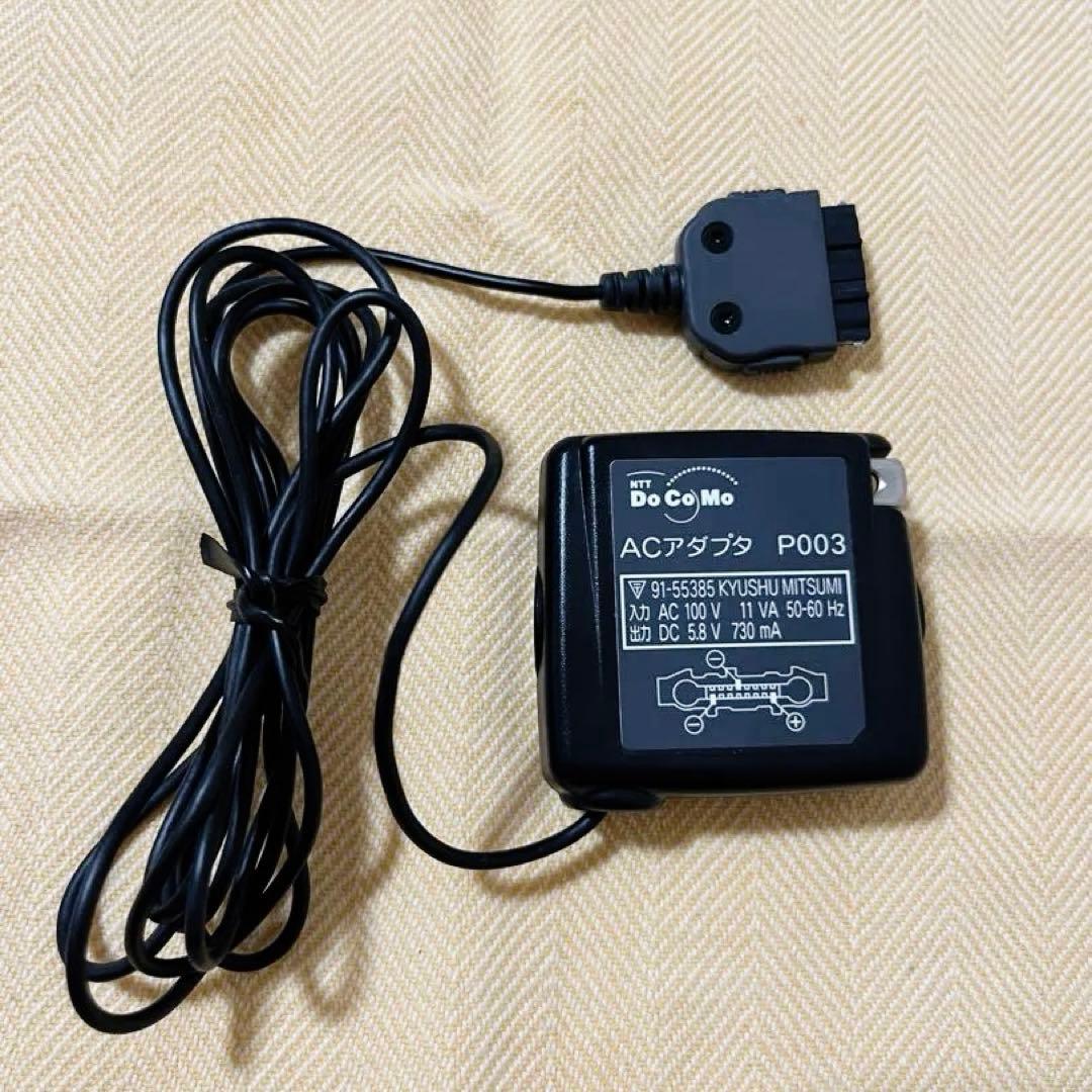DoCoMo P502i 携帯電話 ACアダプタ P003 セット