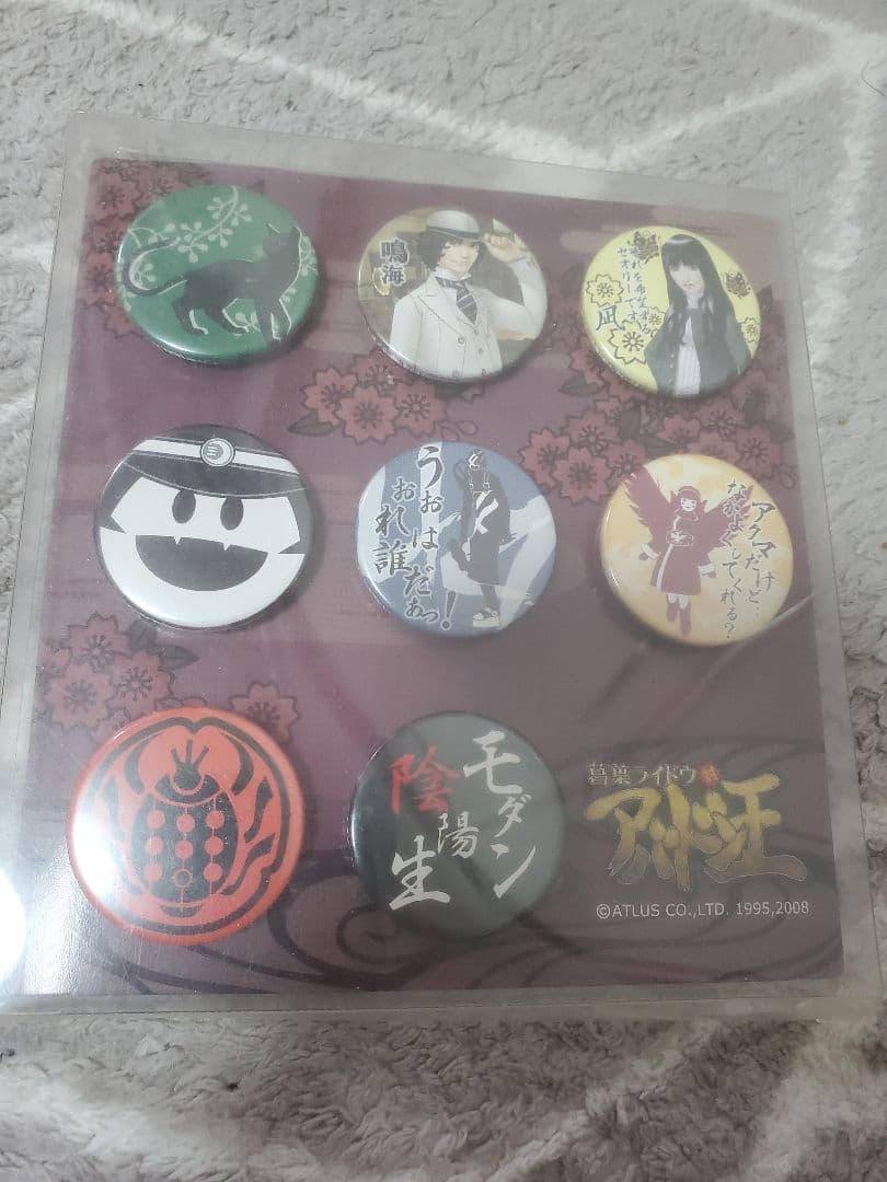 【未開封品】葛葉ライドウ アバドン王 缶バッジセット